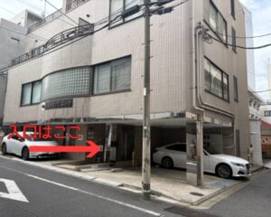 品川 港区 品川ブルッカー レンタルスタジオ アクセス